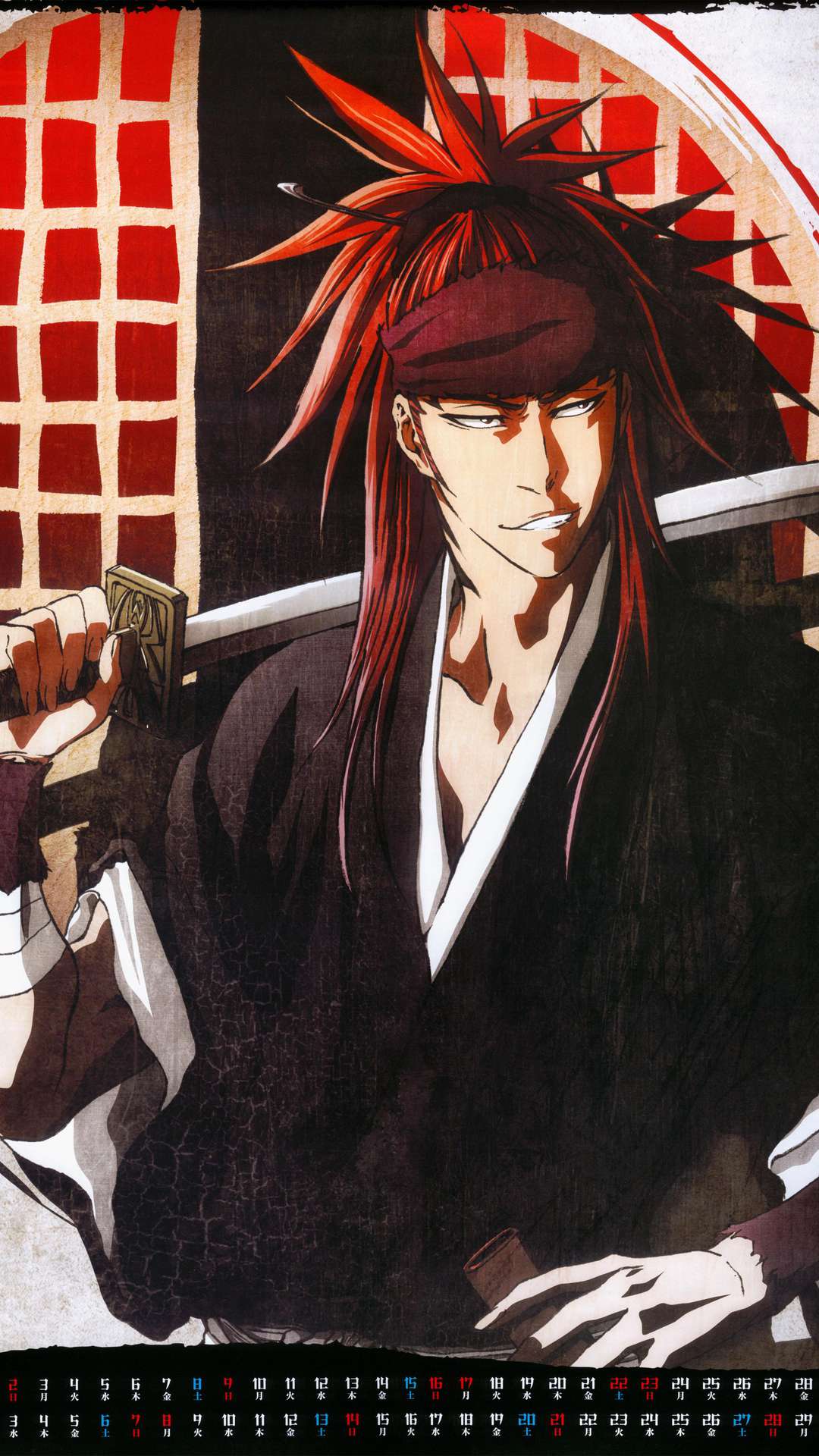 Renji Abarai